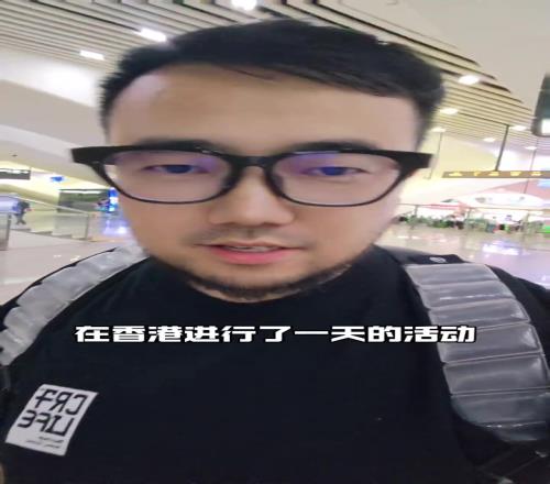 博主:下场如果不奔着两位数打,还对得起球迷吗