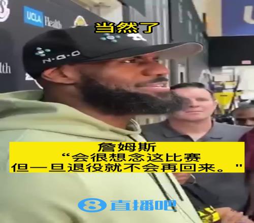 馬斯克與4名離職前推特高管達成和解！交出9億元RMB天價和解費