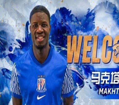 【官宣】塞內(nèi)加爾籍前鋒馬克塔蓋伊加盟上海申花