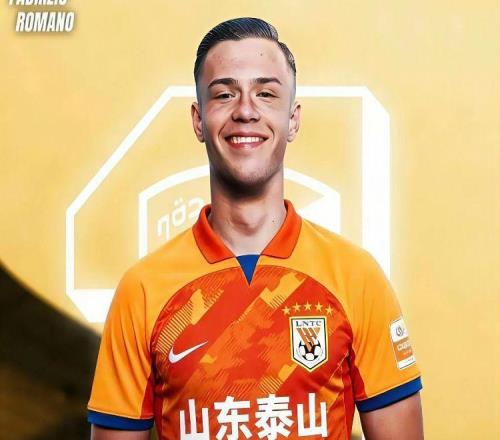 原来是放大招！泰山突袭1200万欧米兰旧将！豪门倒贴钱也要送走他