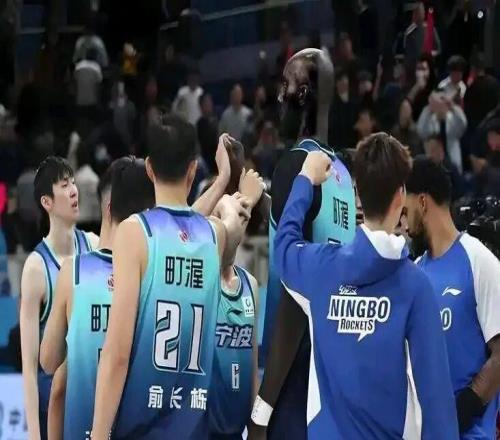 连胜终结者山东高速主场迎黑马宁波最强考验