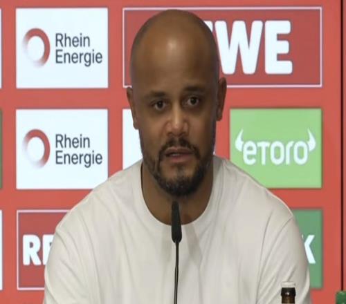 孔帕尼：下半賽季開始一切歸零萊默爾的小腿可能有些不適