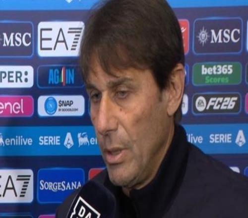 孔蒂：不想談與國米比賽的爭議，但顯然有些事情是不對的