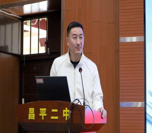 北京首鋼昌平二中教育集團(tuán)！共啟體教融合新征程