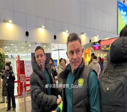 博主：原成都蓉城門將教練漢斯正式加入北京國安教練組
