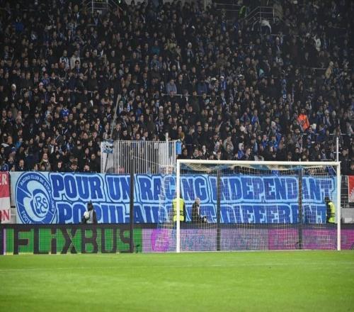 斯特拉斯堡球迷掛橫幅抗議BlueCo：我們永遠(yuǎn)不是優(yōu)先選擇