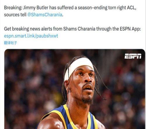 噩耗！勇士巨星賽季報(bào)銷！合同2年1.1億美元，正負(fù)值+185全隊(duì)第一