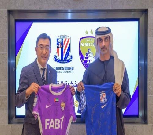 官方：上海申花與阿聯(lián)酋艾因簽署合作備忘錄，在多個維度合作