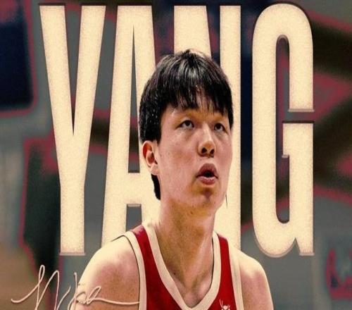 官方：楊瀚森被開拓者從混音隊召回此前7天6賽疲勞拉滿