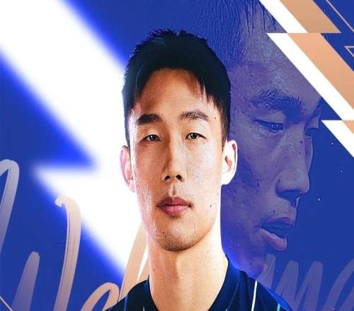 遼寧鐵人簽回邦本宜裕，前泰山外援加盟西乙球隊(duì)