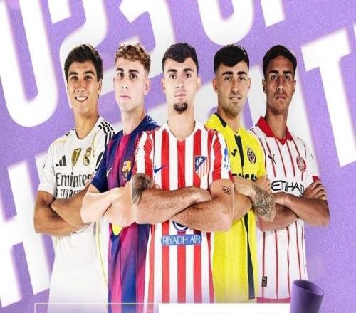 西甲1月最佳U23球員候選：貢薩洛領(lǐng)銜，費爾明、莫萊羅入選