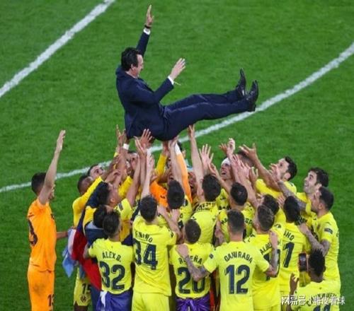 欧冠欧联杯综述:埃梅里强势冲冠,4队晋级,只剩14个附加赛名额