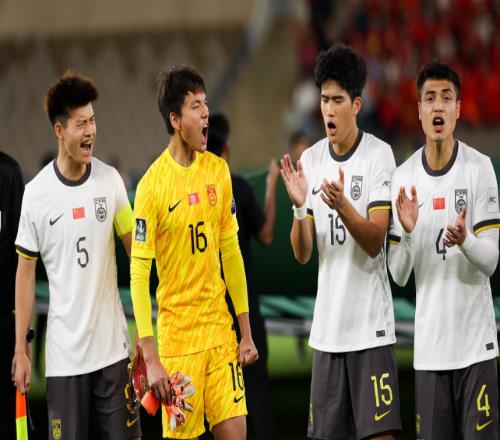 10爆冷亞洲球迷挺中國(guó)隊(duì)：34%奪冠！日本球迷：我們先丟球難了