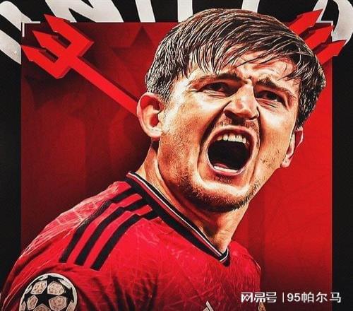 新帥勝利，老將續(xù)約，曼聯(lián)得利就怕卡里克和馬奎爾都是一時之喜