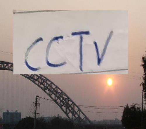 再次確定！U23國(guó)足決賽有央視直播皇馬維尼修斯平C羅記錄