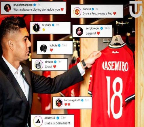 曼聯(lián)官宣卡塞米羅今夏離隊(duì)！提前公布原因揭秘，新帝星或受益續(xù)約