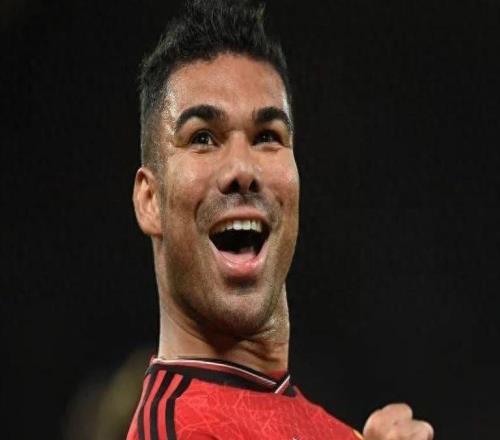 卡塞米羅告別倒計(jì)時(shí)：雖受多隊(duì)青睞，首選仍是留守歐洲