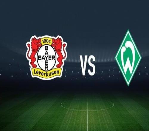 勒沃庫森vs云達不萊梅：希克、巴斯克斯首發，菅原由勢、施密德出戰