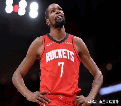 火箭拒逆轉(zhuǎn)！杜蘭特32+7創(chuàng)紀(jì)錄，康寧漢姆12+8，申京19+5探花立功