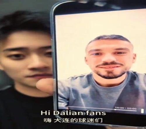 中超轉會動態：大連英博新援斯坦丘順利下樹，保級隊第4外援曝光