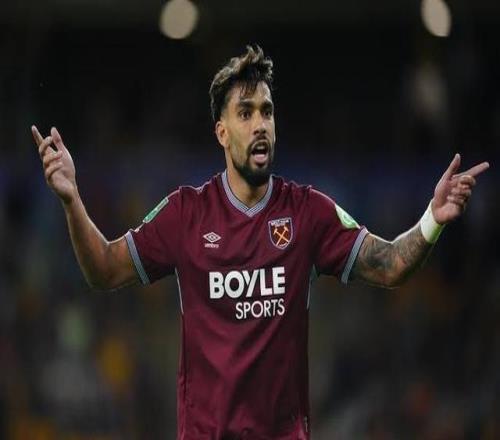 記者：西漢姆聯滿意弗拉門戈為帕奎塔開出的4125萬歐最新報價