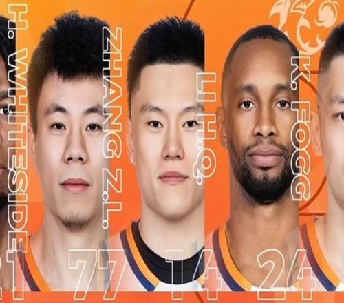 第四節(jié)手感冰涼上海男籃四連勝遭終結(jié)