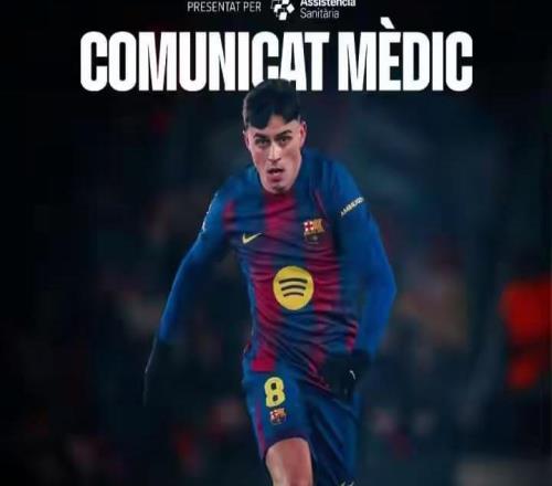 才23歲，5年缺戰579天，沒有佩德里的巴薩要掉鏈子