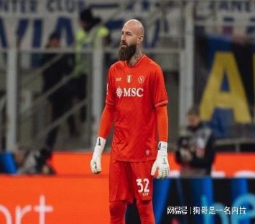 將缺戰切爾西！官方：那不勒斯門將薩維奇左大腿腿筋拉傷