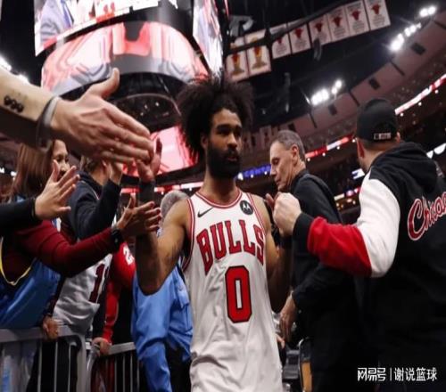 美媒策劃快船跟公牛交易，可換來(lái)兩樂(lè)透秀，送四人+未來(lái)首輪簽