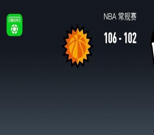 NBA戰報：太陽106102籃網，小波特空砍36分
