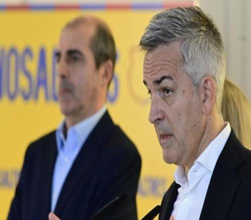 豐特：諾坎普的漏水問(wèn)題，是拉波爾塔管理漏洞的真實(shí)寫照