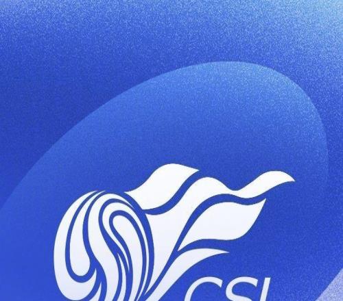 媒體人：申花和天津這次被扣十分，是因為再次出問題屬于慣犯