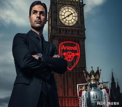 最新積分榜！國(guó)米阿森納爭(zhēng)第一，利物浦曼城追趕，英超斷崖式領(lǐng)先