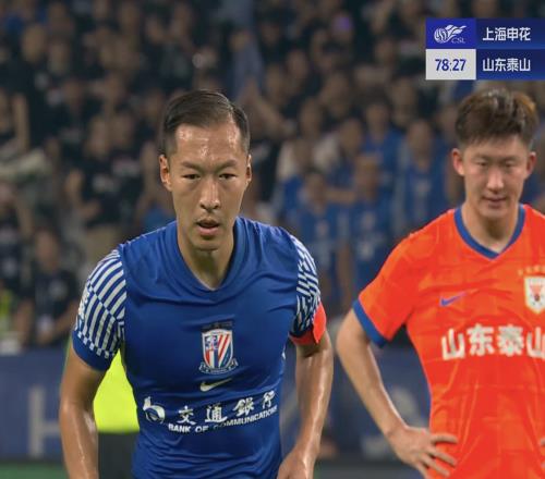 隨著申花扣10分，海牛扣7分，中超懸念不大！冠軍+降級隊基本如下