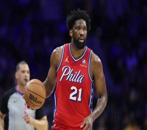 恩比德37分率隊險勝國王神勇狀態(tài)助76人克敵