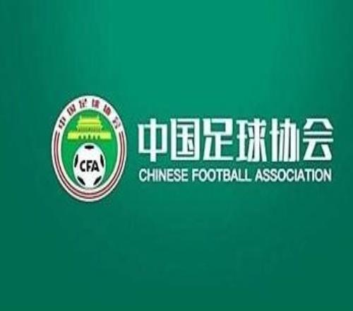 TA關注中國假賭黑處罰：曾效力埃弗頓的李鐵被終身禁足