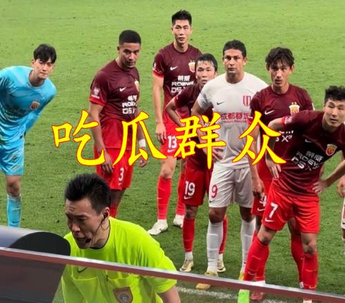 意外！濃眉大眼中超“正義聯(lián)盟”也全部失守，國安球迷：信仰崩塌