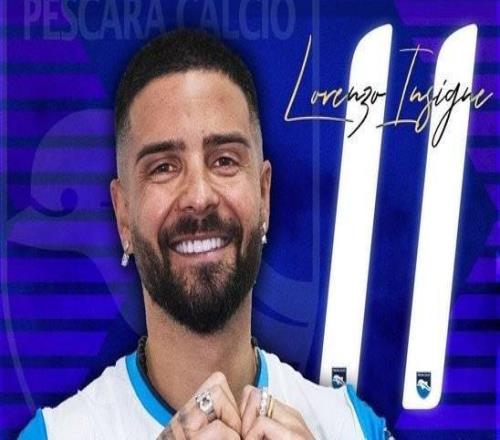 官方：34歲因西涅自由身回歸意乙佩斯卡拉，再度身披11號球衣