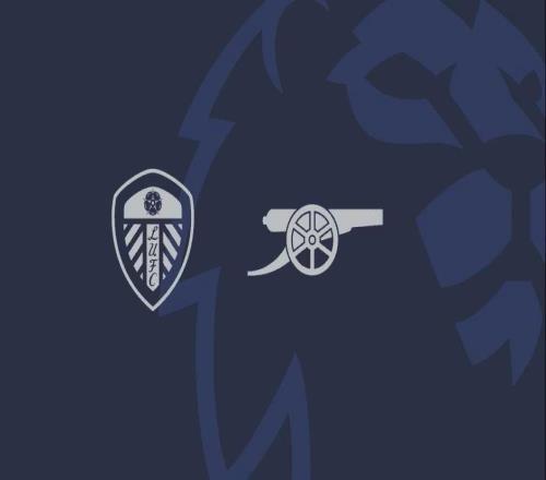 利茲聯(lián)主場對英超領(lǐng)頭羊7平7負(fù)未嘗勝績，包括3次不敵阿森納