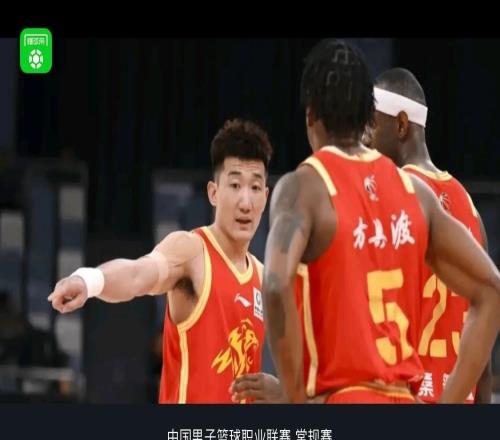 廣廈6858力克浙江，胡金秋15分，塔克18+5，劉澤一7+15