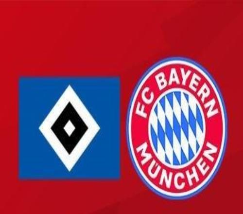 战绩碾压，拜仁近20次战汉堡17胜3平保持不败，近9次交手全胜