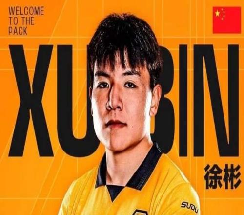 徐彬有望租借巴恩斯利：身價(jià)排進(jìn)球隊(duì)前9，3細(xì)節(jié)有望踢主力！