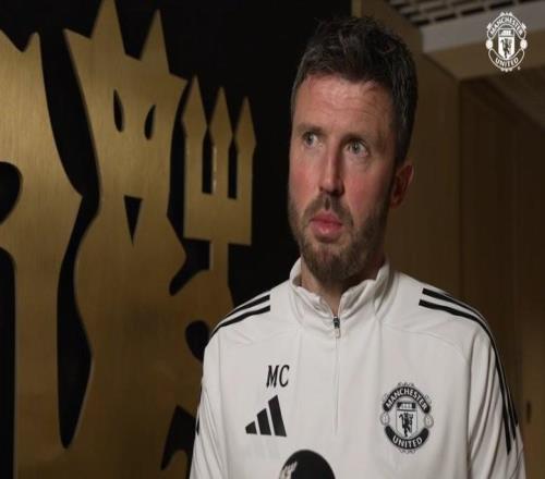 卡里克：刻意鼓勵遠射我們鼓勵的是進球，不管用什么方式