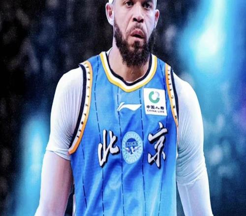 劉維偉宣！NBA總冠軍中鋒加盟CBA球隊(duì)