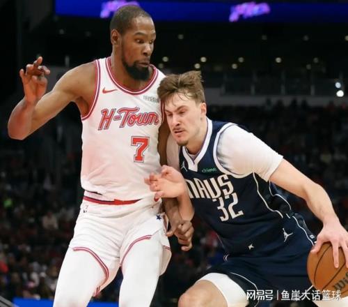 NBA最新排名出爐！西部第二大爆冷，一隊(duì)反超湖人，火箭守住第四