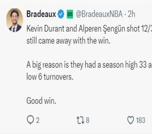 制勝球難改風(fēng)評申京近6戰(zhàn)在場16火箭最差美媒盼淪為字母籌碼