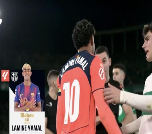 首開記錄+創(chuàng)造8次機會，亞馬爾當選西甲官方全場最佳球員