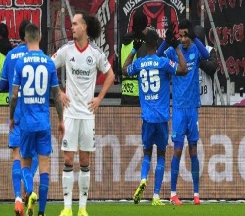 德甲：法蘭克福1比3勒沃庫森