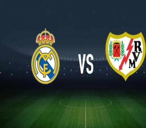 皇馬vs巴列卡諾：姆巴佩、維尼修斯首發(fā)，阿霍馬克、勒熱納出戰(zhàn)