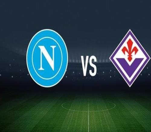 那不勒斯vs佛羅倫薩：麥克托米奈、霍伊倫首發(fā)，德赫亞、多多出戰(zhàn)